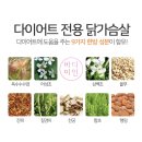 농업회사법인(주) 애니웰 이미지
