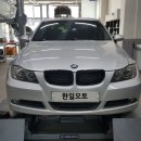 한일오토밋션 이미지