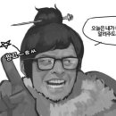 메이의 하루 이미지