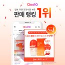 다홍기획