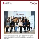 [일원1] 유러피안 리빙데코 플라워 클래스 | 인테리어에 대한 모든 것, Z:IN ‘지엔느(z:enne)와 함께 배우고 나눠보세요!