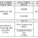 용마통합경로당 이미지