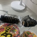 재민네2 이미지