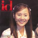 문화한의원 이미지