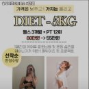 올웨이즈피트니스 이미지