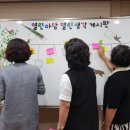 둔촌2동주민센터 티스토리