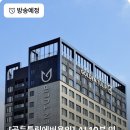 골든튤립에버용인호텔 이미지