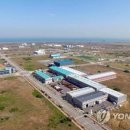 미래소재산업 이미지