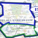 주정차단속-58 | BTS 광화문 콘서트 교통 통제 구간 및 우회 경로 총정리 (2026.3.21)