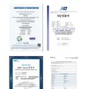 지제이테크 이미지