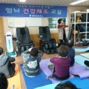 도곡2리경로당 이미지