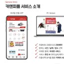 MK카써비스 이미지
