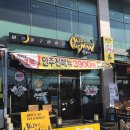 쿠로배트맨 이미지