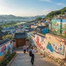 신데렐라모텔 | 전주 자만벽화마을: 2026년에도 변치 않는 동심의 세계, 인생샷 보장!