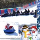 브릿지호텔 이미지