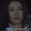 [일드]잘생긴 애완인간 키우고 싶은 사람~ ＜너는 펫＞ 8-4 이미지