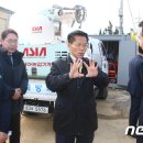 구룡축산 뉴스1
