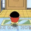 금상수상쉐프의맛좋은족발