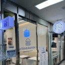 식스틴버거로드 이미지
