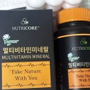 십일리터 - 동대문구 경희대로 26 | 남성 멀티비타민 추천 환영받는 필수 제품