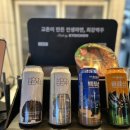 교촌치킨 올림픽공원점 이미지