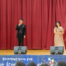 금릉초등학교 이미지