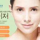 맑은미피부과의원 이미지