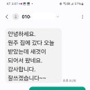 위너스골프 - 김제시 서옥길 71 | 위너스골프