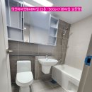 하이앤공인중개사사무소 이미지