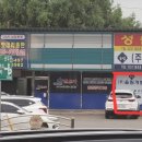 기아전곡대리점 이미지