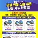 오늘의 안경 이미지