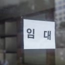 법무법인밝음 이미지