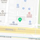 고잔그랑베르 공인중개사사무소 이미지