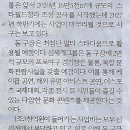 충청기획 Daum카페