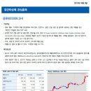 천성건설