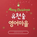 아이들이야기1관어학원 이미지