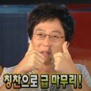기노에스테틱