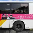 클럽스타 이미지