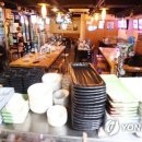소상공인 전문방역