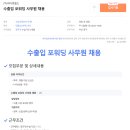 (주)씨티엔월드