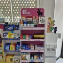 대곡튼튼약국 이미지