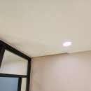 강남도배학원 이미지