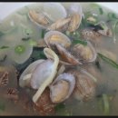 대흥바지락칼국수 이미지