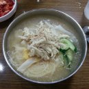 후루룩국수 이미지