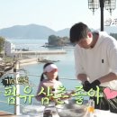 비토하우스펜션 네이버블로그