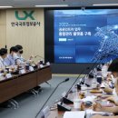 한국보상관리공사 - 천안시 동남구 청수로 87 | 한국보상관리공사