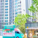 은하수어린이집 이미지