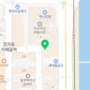 서울로고스치과의원 이미지