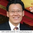 와세다 미디어