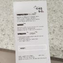 여지축산 이미지